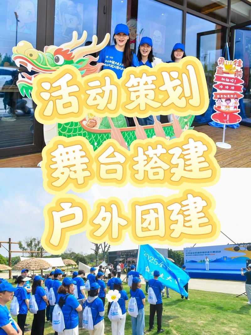 文化传媒公司的蓬勃发展：一场创意与技术的盛宴