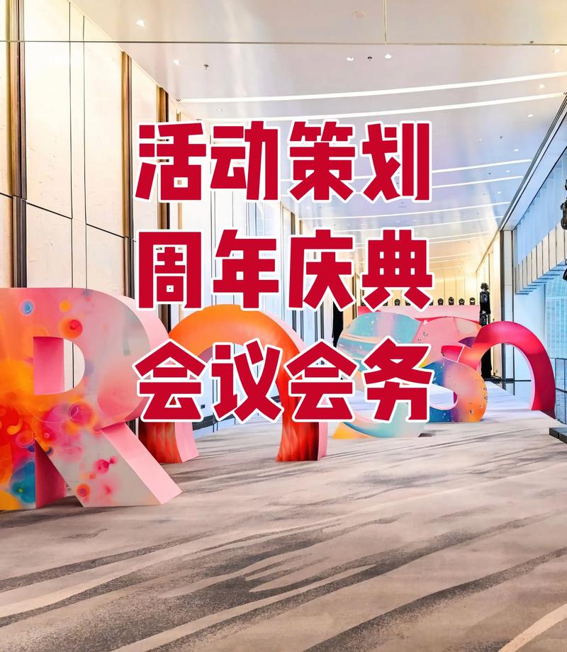 苏州文化传媒行业:多元共生共荣